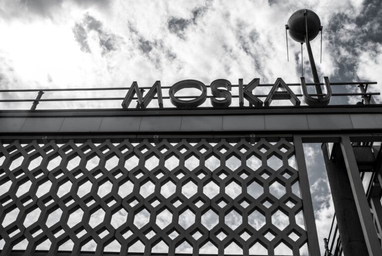 Berlin - Karl marx Allee - mockba